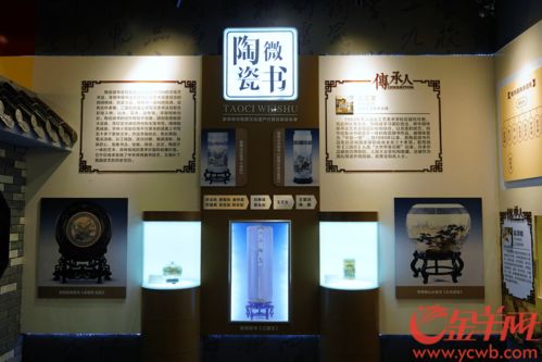 传承过去，发展未来 潮汕非遗文化在创新中焕发新生机