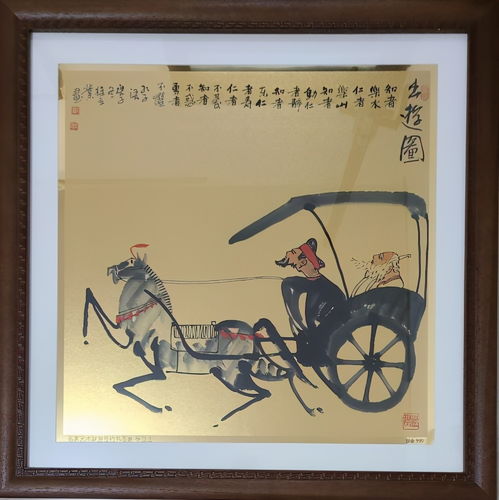 名家艺术联盟助力中华文化走向世界 书画作品的价值与传播
