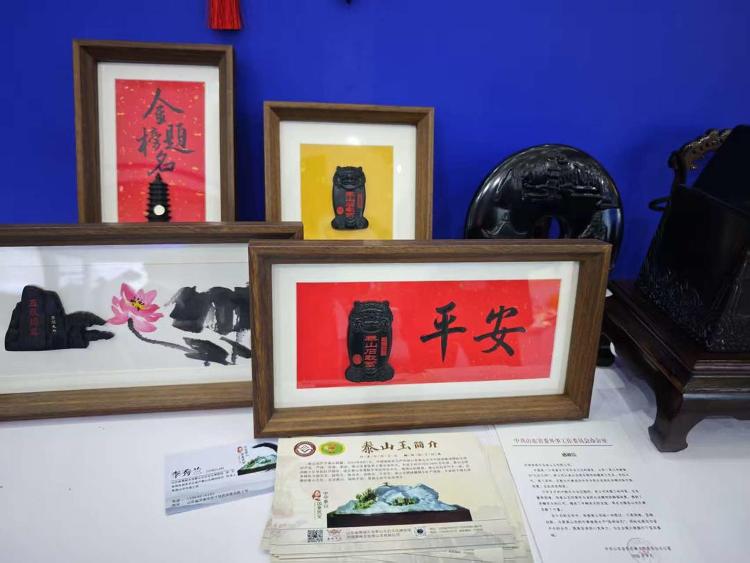 齐鲁文化进高原 在青洽会讲好“山东故事”的文化传播实践